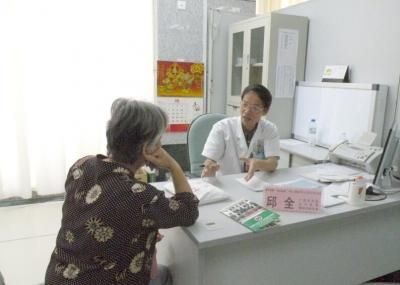 廣西中醫藥大學第一附屬醫院健康體檢中心 全方位健康咨詢與中醫特色守護